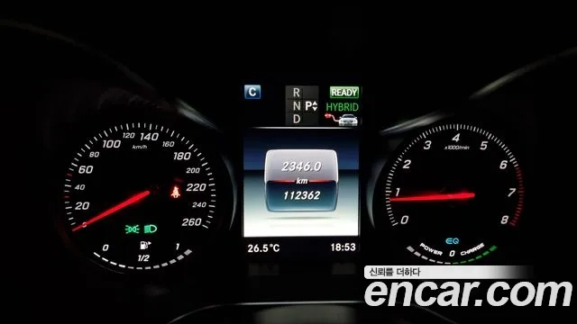 Mercedes-Benz GLC-Class X253 id 2951881 из Кореи 18