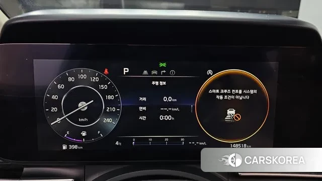 Kia Carnival 4th generation id 3479149 из Кореи 18