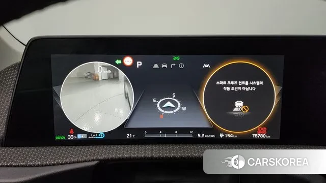 Kia EV6 id 3247604 из Кореи 18