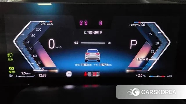 BMW X5 (G05) id 3441909 из Кореи 13