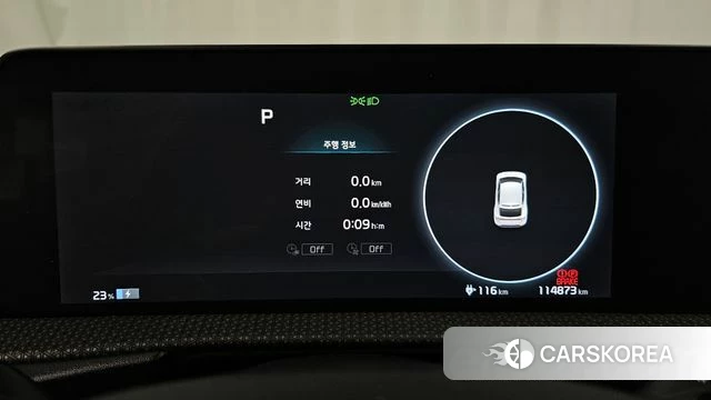 Kia EV6 id 4428770 из Кореи 34