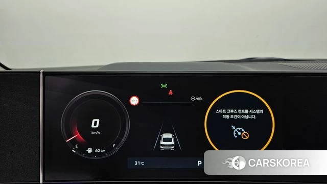 Hyundai Sonata D Edge (DN8) id 4329699 из Кореи 18
