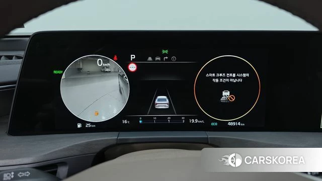 Kia K8 Hybrid id 4224373 из Кореи 18