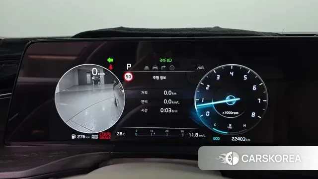 Kia K8 id 3003036 из Кореи 18