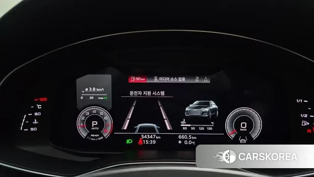 Audi A6 (C8) id 3621071 из Кореи 18