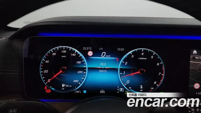 Mercedes-Benz E-Class W213 id 2722290 из Кореи 18