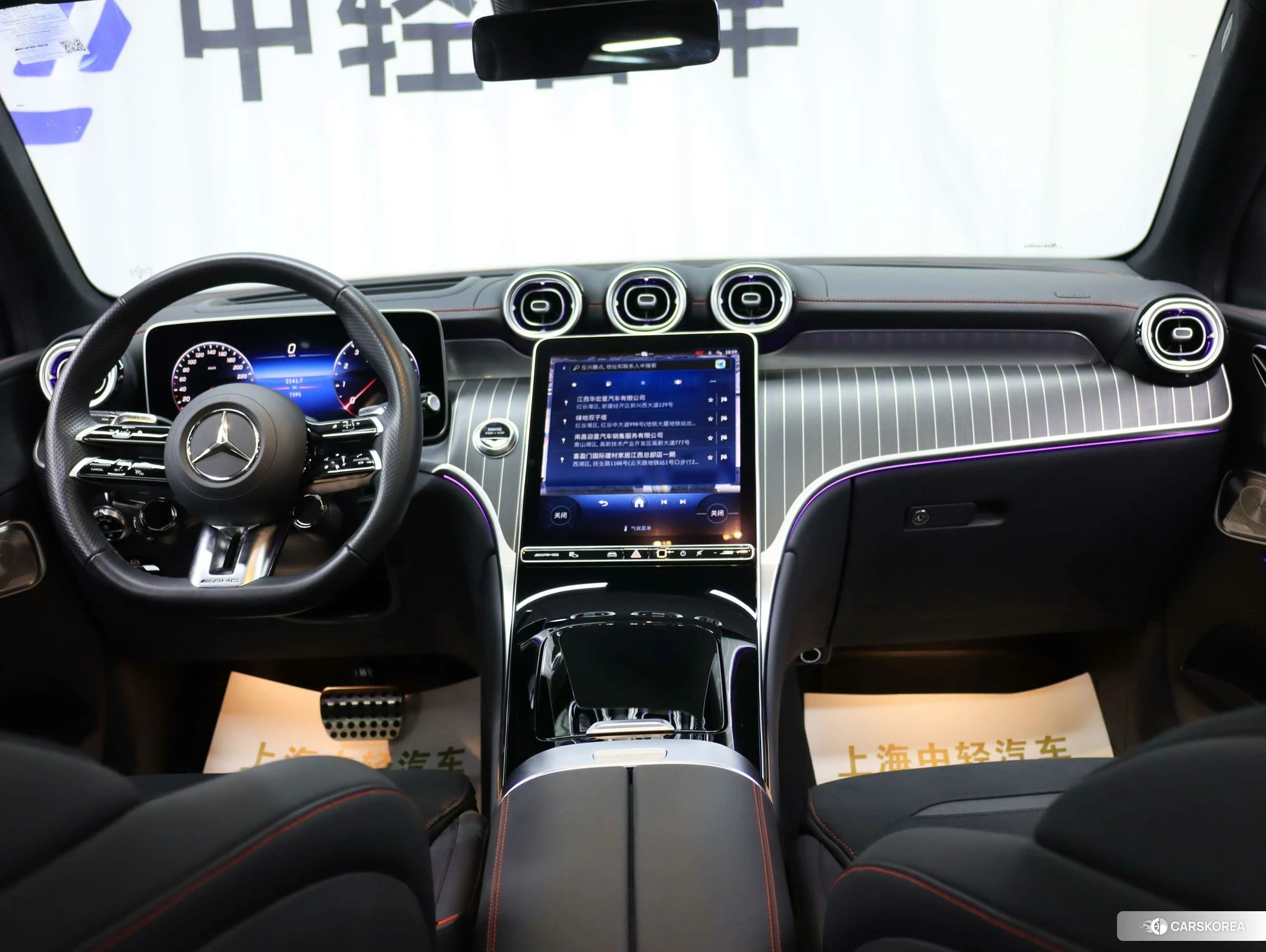 Mercedes-Benz GLC AMG id 4420474 из Китая 27