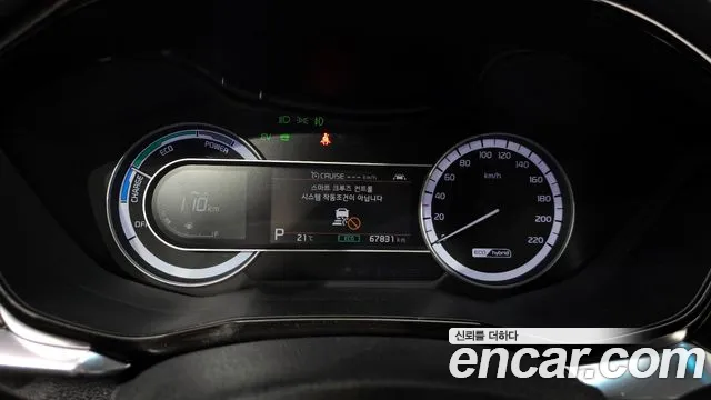 Kia The New Niro id 2671927 из Кореи 18