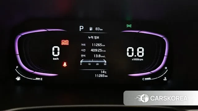 Kia The New Morning (JA) id 3590559 из Кореи 18