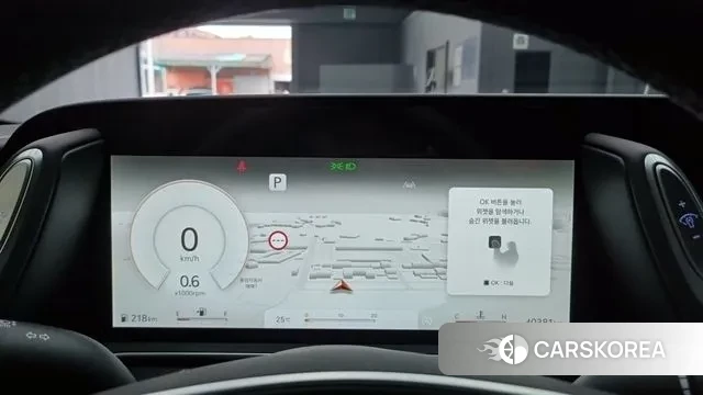 Genesis G90 (RS4) id 3207264 из Кореи 16