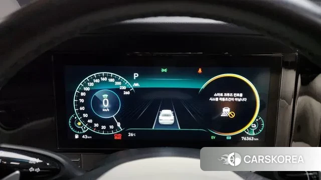 Hyundai The New Grandeur IG Hybrid id 2975392 из Кореи 18