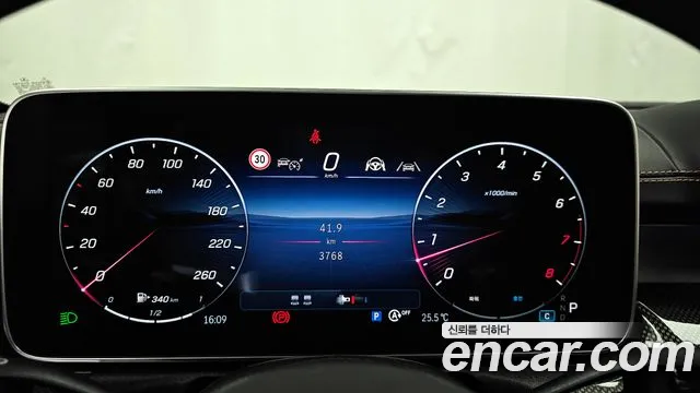 Mercedes-Benz CLE-Class C236 id 2734986 из Кореи 18