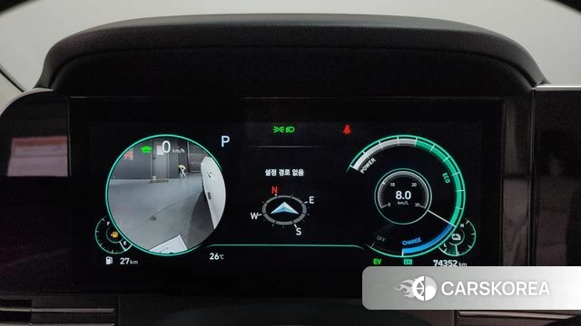 Hyundai The New Grandeur IG Hybrid id 4433857 из Кореи 33