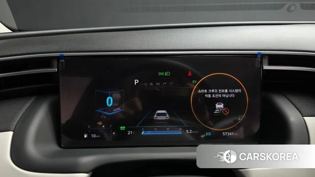 Hyundai Tucson Hybrid (NX4) id 4935335 из Кореи 37