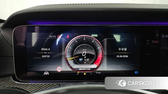 Mercedes-Benz E-Class W213 id 4502643 из Кореи 30