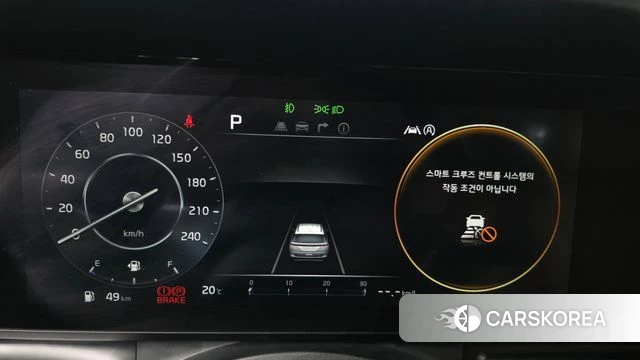 Kia Carnival 4th generation id 4356147 из Кореи 33