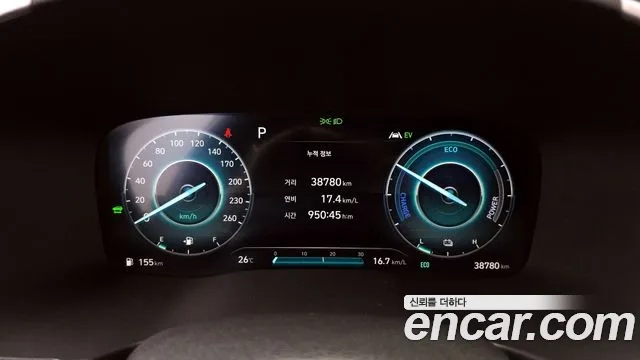 Hyundai The New Santa Fe id 2920232 из Кореи 18