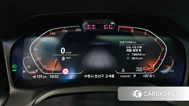 BMW 3 Series (G20) id 4864365 из Кореи 32