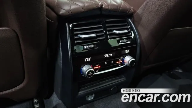 BMW 5 Series (G30) id 2700167 из Кореи 18