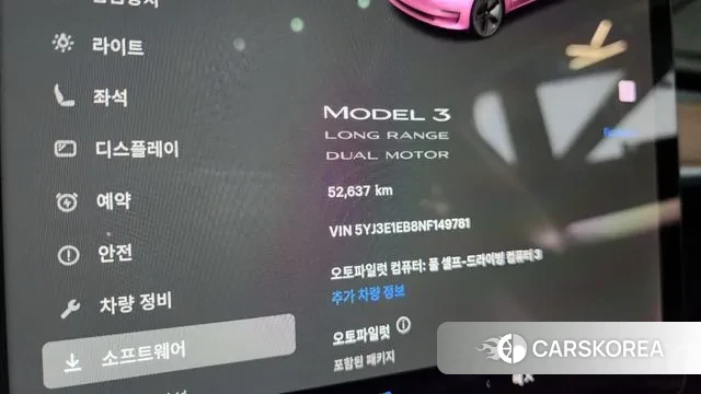 Tesla Model 3 id 3311483 из Кореи 18