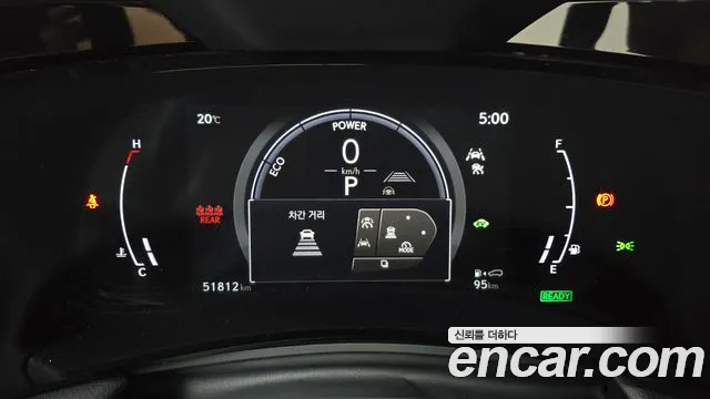 Lexus NX350h Second generation id 2690158 из Кореи 18