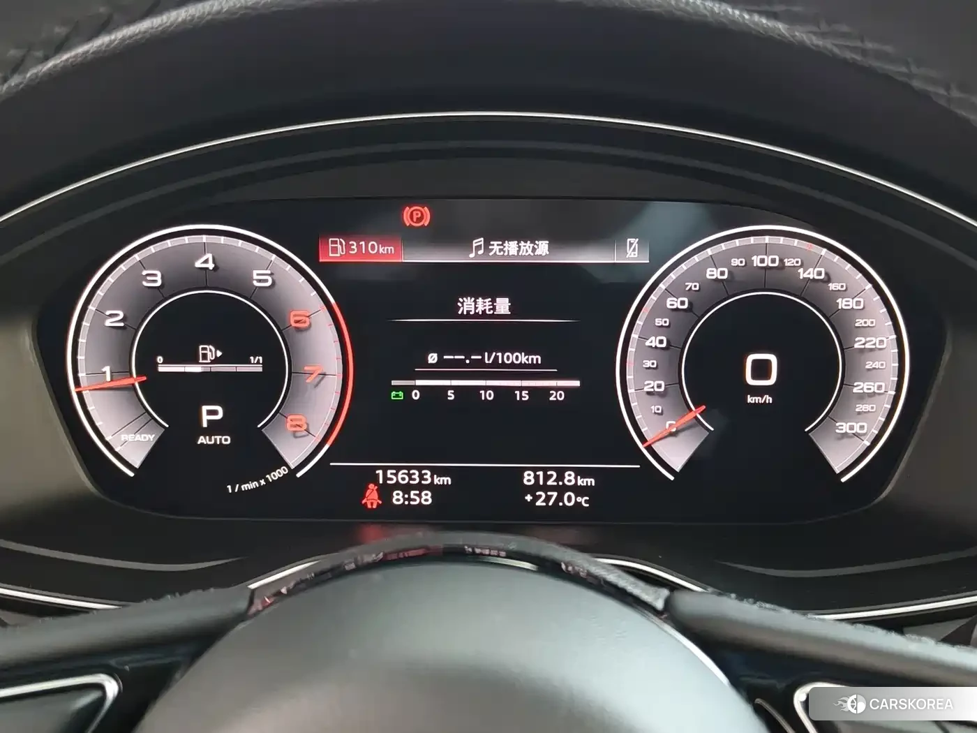 Audi A4L id 4622377 из Китая 14
