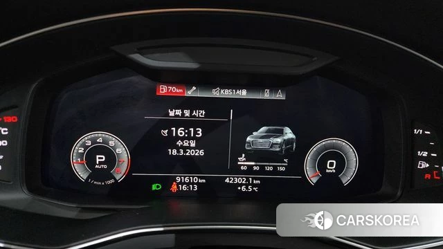 Audi A6 (C8) id 3807375 из Кореи 18