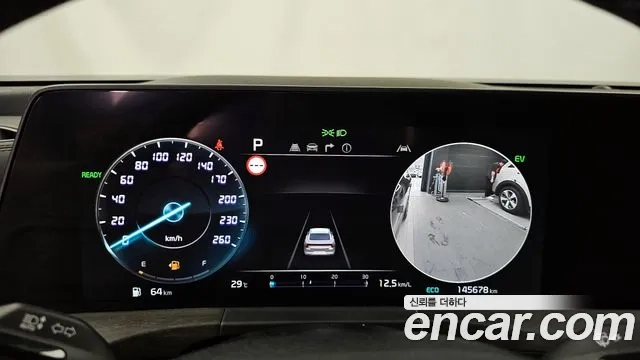 Kia K8 Hybrid id 2944808 из Кореи 18