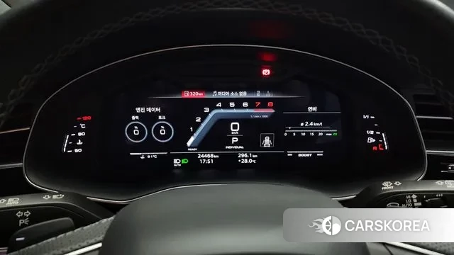 Audi Q8 (4M) id 3022214 из Кореи 18