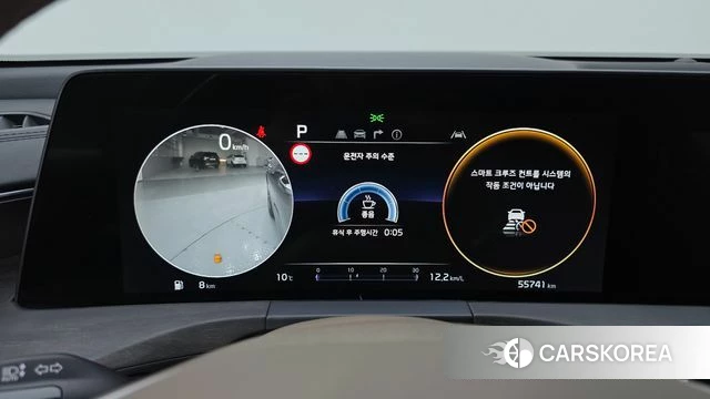 Kia K8 id 3839452 из Кореи 18