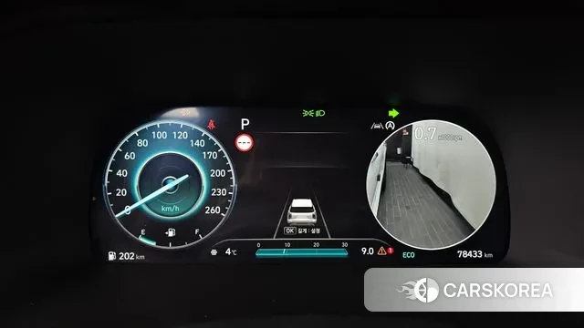 Hyundai The New Palisade id 3447530 из Кореи 18