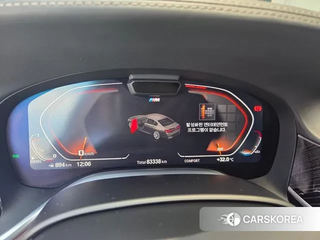 BMW 7 Series (G11) id 2959801 из Кореи 18