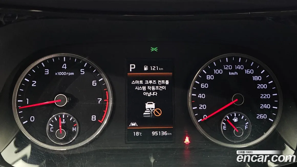 Kia K5 3rd generation id 2116468 из Кореи 18