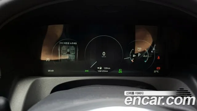 Jaguar XF (X260) id 2855605 из Кореи 18