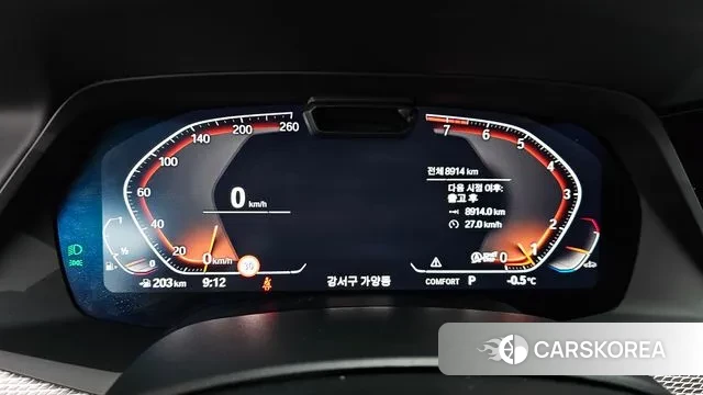 BMW X5 (G05) id 3377924 из Кореи 18