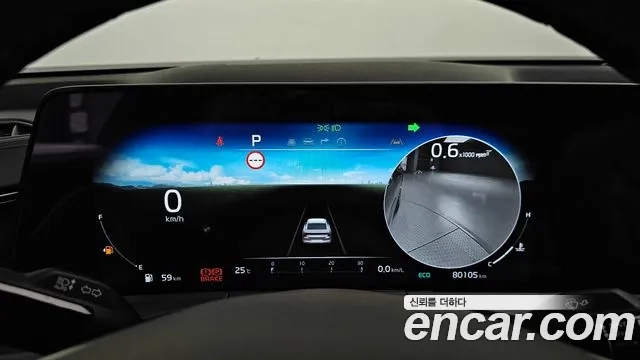 Kia K8 id 2926823 из Кореи 18