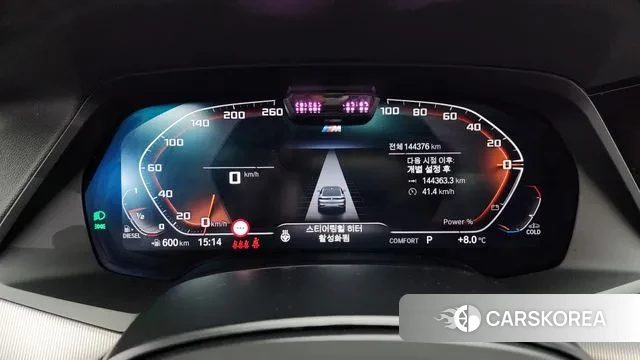 BMW X6 (G06) id 3384204 из Кореи 18