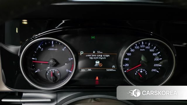 Kia Carnival 4th generation id 4580546 из Кореи 35
