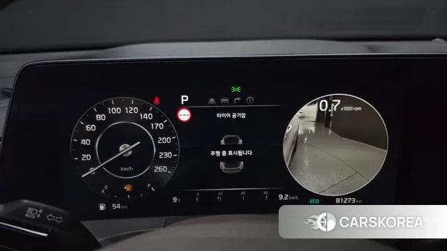 Kia K8 id 3758369 из Кореи 18