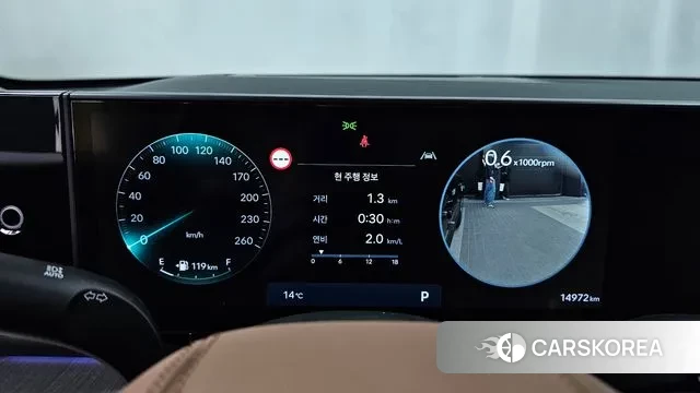 Hyundai Grandeur (GN7) id 3734663 из Кореи 18