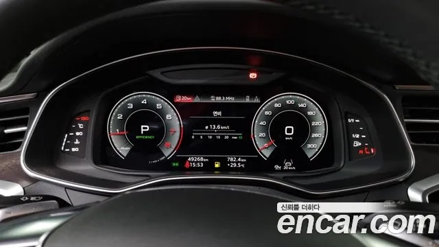 Audi A6 (C8) id 2920318 из Кореи 18