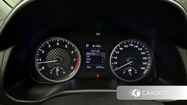 Hyundai The New Avante AD id 3055318 из Кореи 18