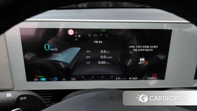 Hyundai Ionic 5 id 3811664 из Кореи 18