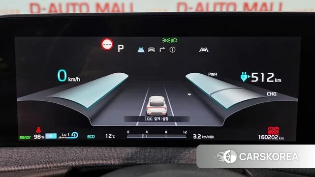 Kia EV6 id 3910433 из Кореи 18