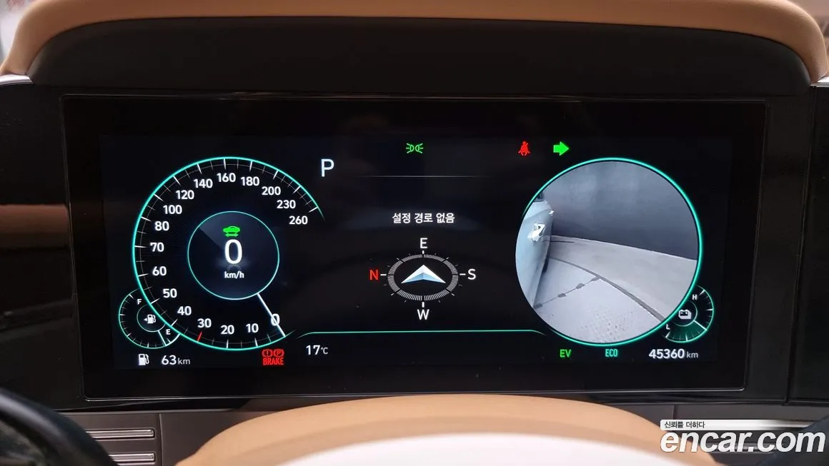 Hyundai The New Grandeur IG Hybrid id 2165058 из Кореи 18