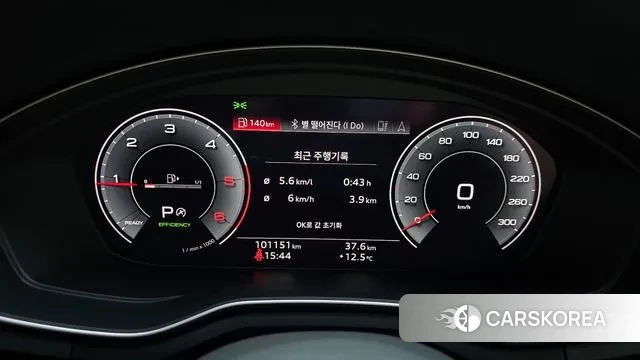 Audi A5 (F5) id 3291125 из Кореи 18