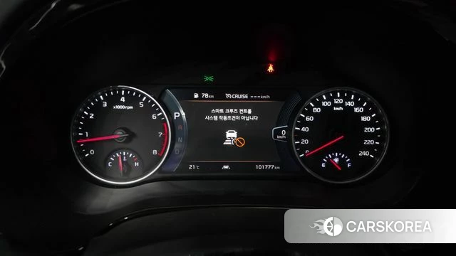 Kia Seltos id 4774931 из Кореи 35