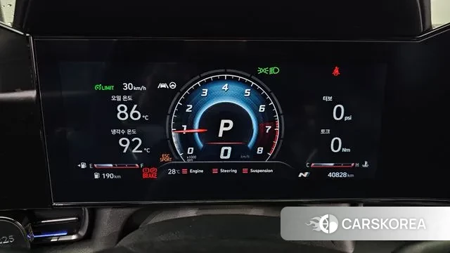 Hyundai Avante (CN7) id 3036890 из Кореи 18