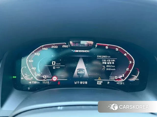 BMW 8 Series (G15) id 3758488 из Кореи 17