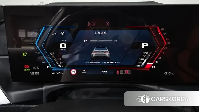 BMW M3 (G80) id 3769786 из Кореи 18